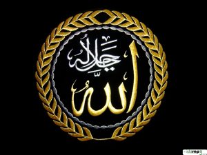 Allah Symbol Rhinestone